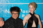Nicole Kidman's Fat Out Style in the Far East!