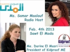 Me. Darine El Masri on Sawt el Mada with Ms. Samar Maalouf February 4th 2013