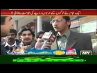 Sar e Aam Exclusive on Forex Trading fraud 20th February 2013 Full Show on Ary News