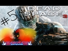 BLAZE PLAYS! - Dead Space 3 - Walkthrough - Part 5