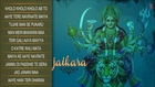 Jaikara Devi Bhajans Full Audio Songs Juke Box