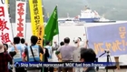 Japanese protesters greet shipment of nuclear fuel
