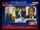 Special Program Dr.Shahid Masood (Part-2) (12-07-2013)