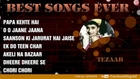 Best Hindi Songs Ever Part - 1 | Non-Stop Bollywood Hits | Jukebox
